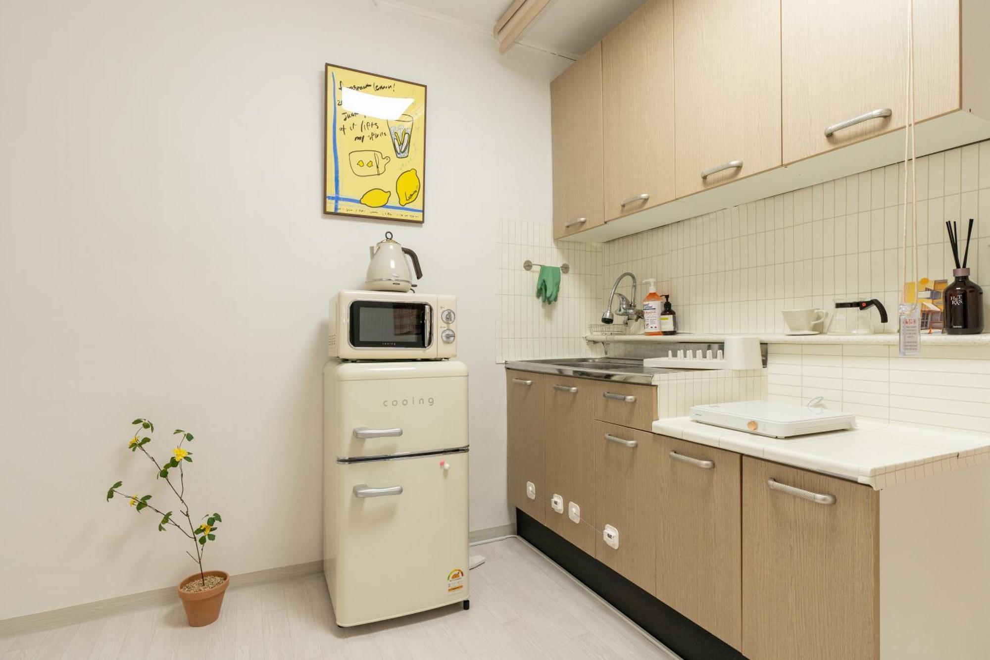 Damchae's House In Apartment Seoul