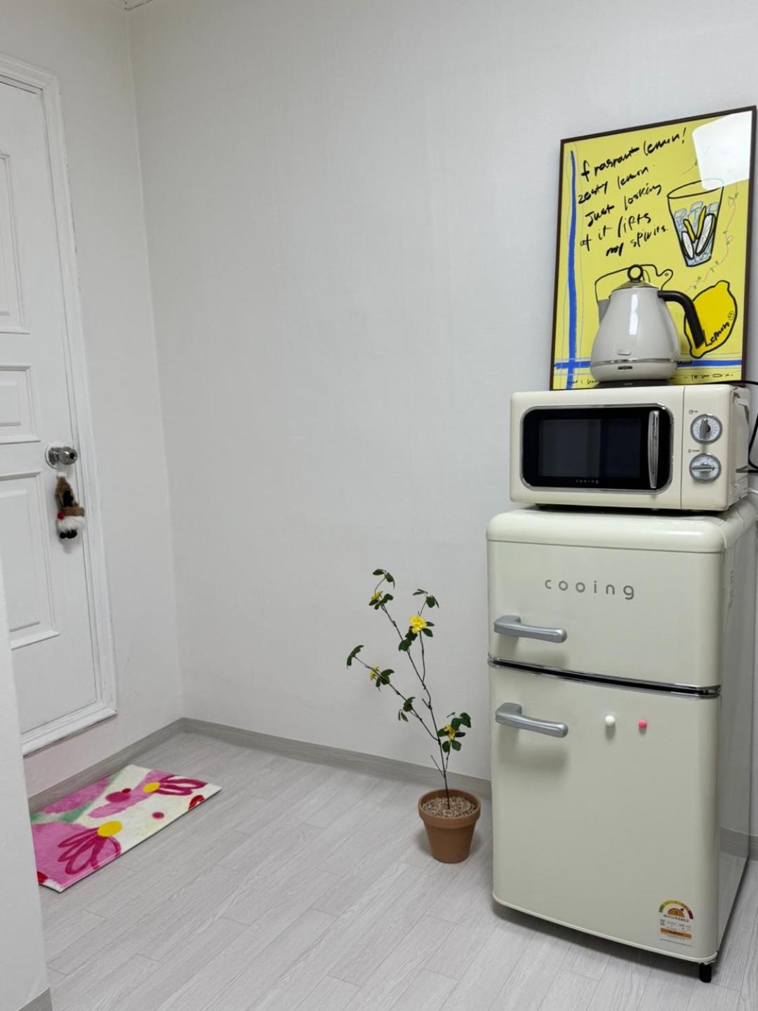 Damchae's House In