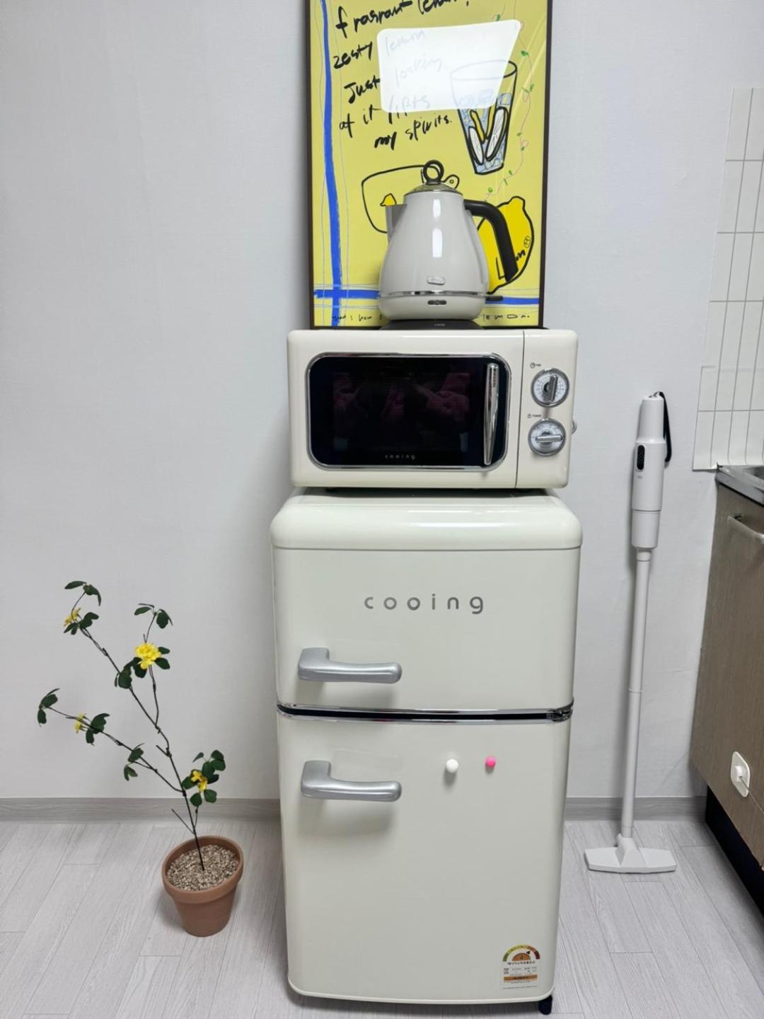 Damchae's House In Apartment
