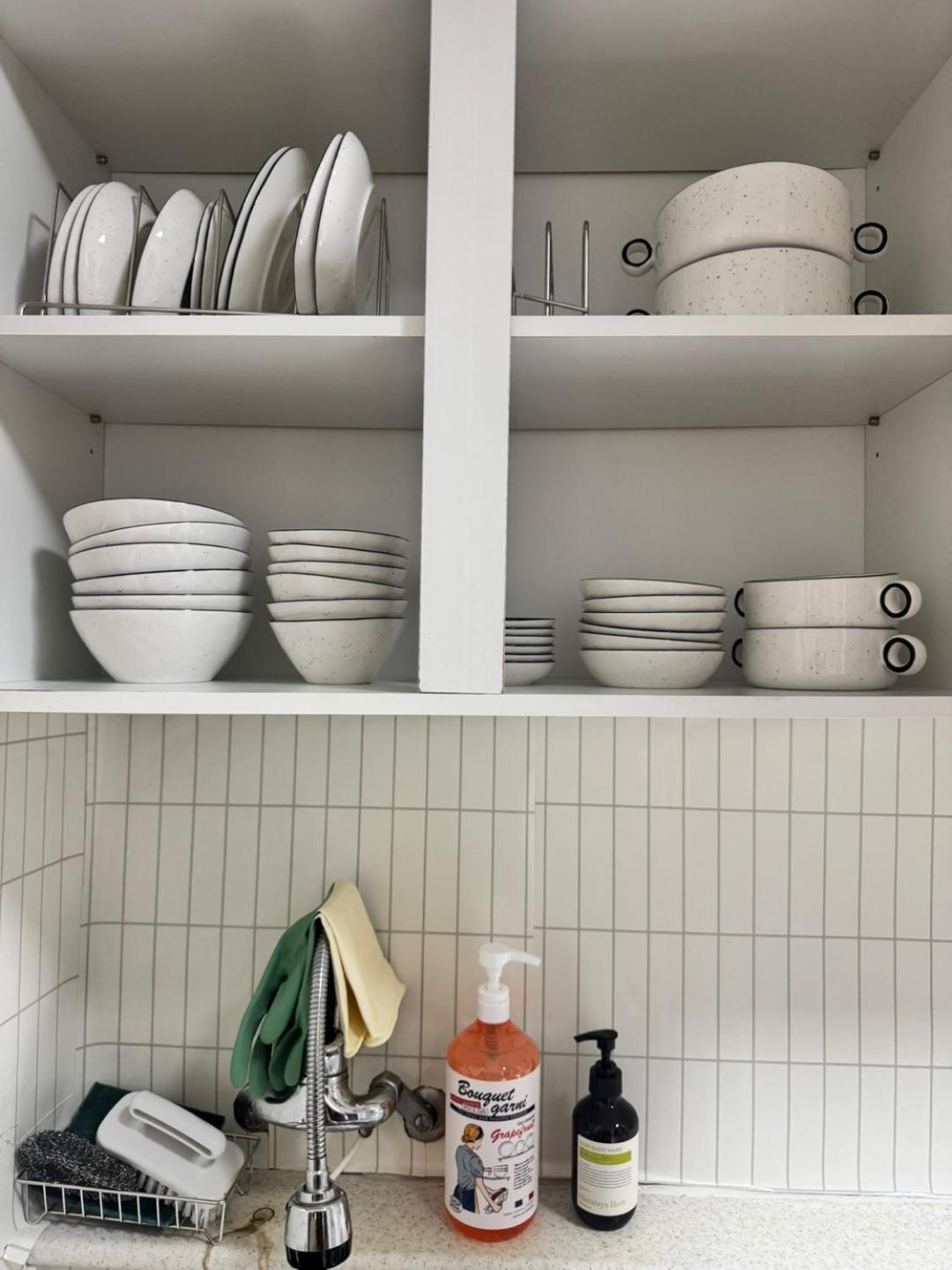 Damchae's House In Apartment